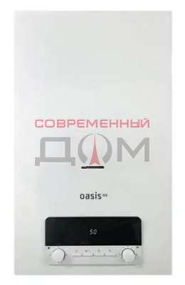Oasis Eco BE-16 / закрыт. (без стояка) до 160кв.м, 2-х конт.